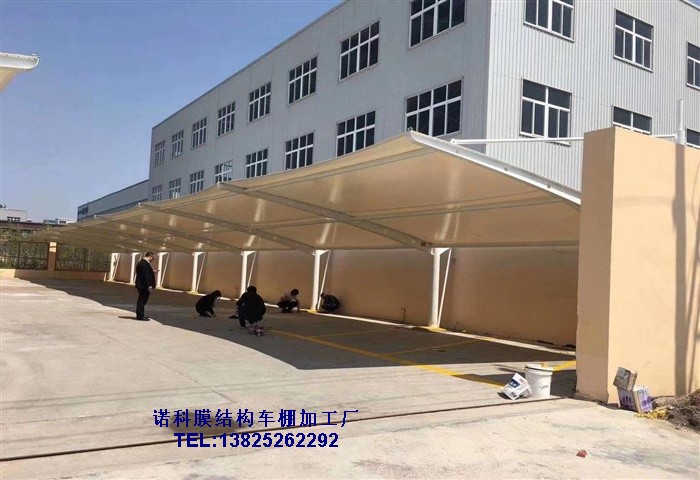 西藏自治区日喀则膜结构车棚工程选用进口膜材杜肯B18079